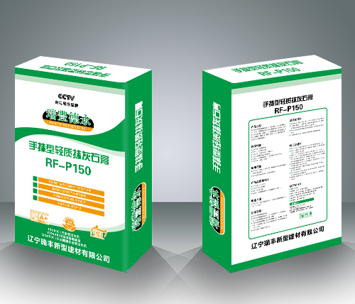 手抹型輕質(zhì)抹灰石膏